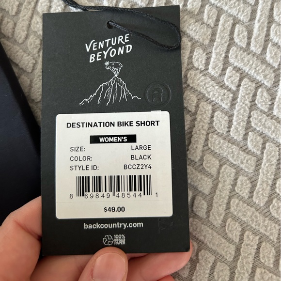 Destination Bike Short - Picture 5 of 5